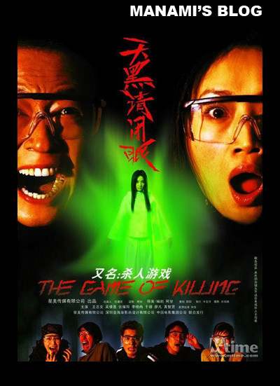 恩赐大学计算机科学文凭证书