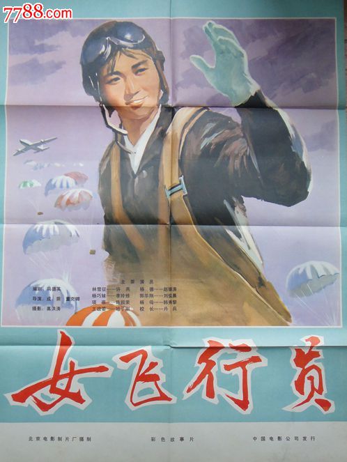 仿制假都柏林大学学院学位证